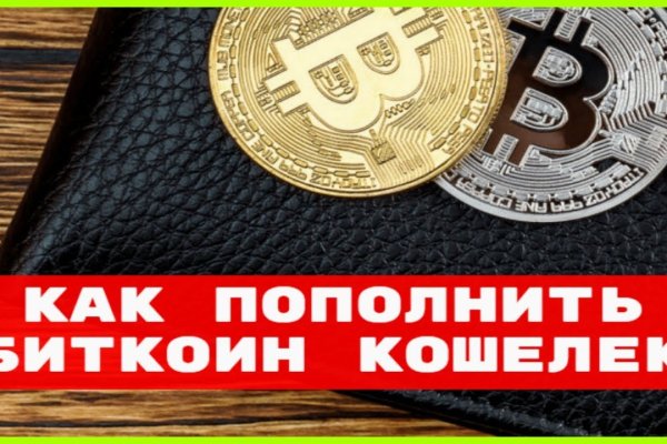 Сайт кракен тор kraken clear com