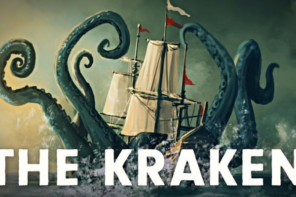 Сайт онион kraken