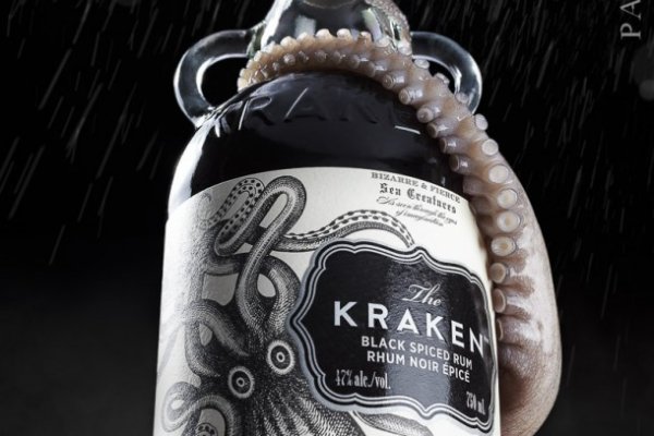 Kraken 12at