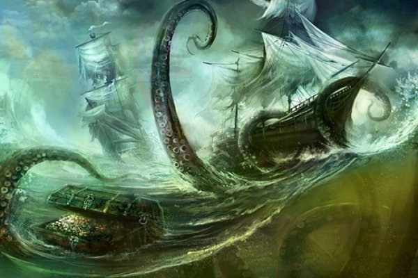 Kraken зарегистрироваться