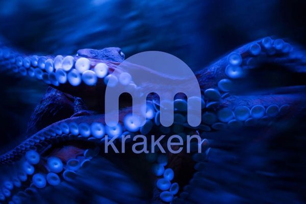 Kraken 2 vtor run