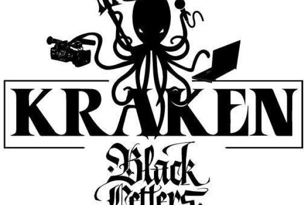 Kraken зеркало kraken link top